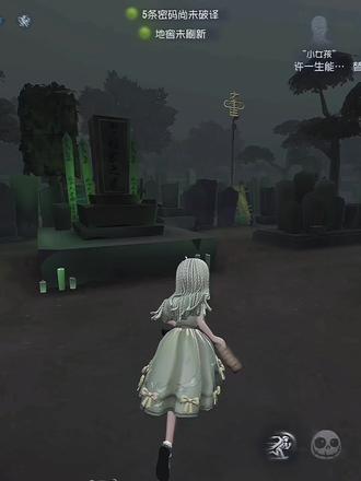 马上加入桂家#第五人格#你也玩第五人格吗#桂哥#桂家