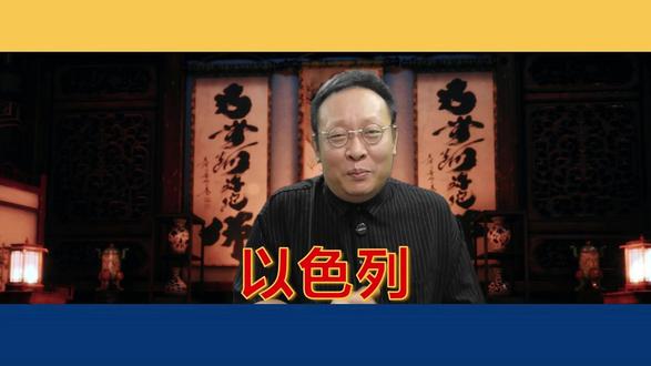 90%污水再利用!以色列到底有多缺水?#以色列 #水资源 #海水淡化 #冷知识 #地理知识