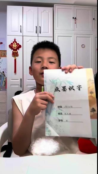 二年级小学生,放学后沉浸式写作业 #小学生作业