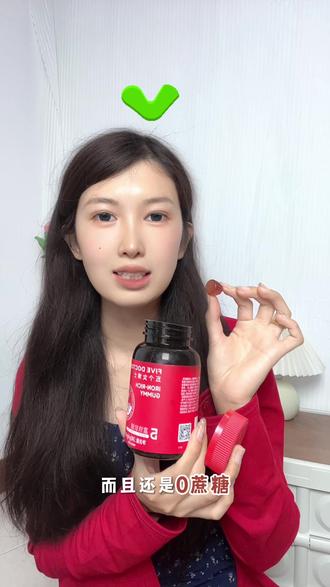 女生真的不能错过这款#五个女博士富铁软糖 每天坚持吃几粒真不错