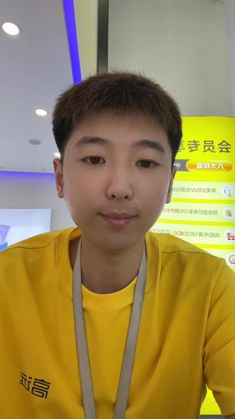华为手表fit5pro今日开售,支持血糖风险筛查的手表哦#华为 #高远手机 #晋城