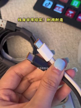 这充电速度也太行了!#好物分享 #强烈推荐 #100瓦快充 #超级快充 #种草好物
