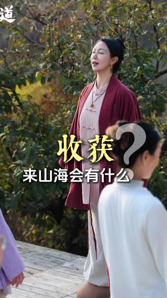 每次来都有收获,有精进#传统文化 #心灯计划 #6字心诀 #旅修 #共修共米