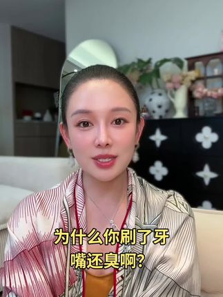 #知识#传统文化#养生