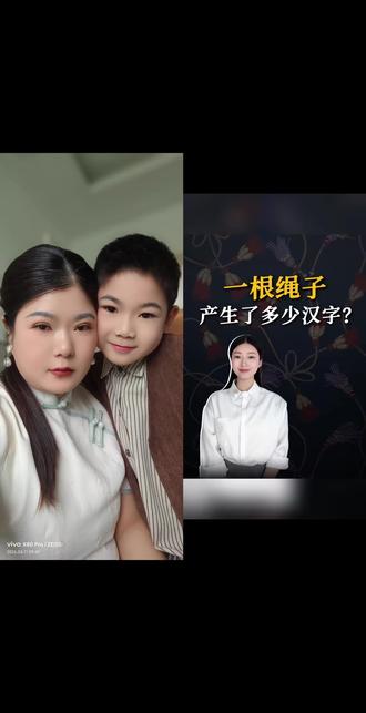 中华智慧 和 @一泓讲文史 一起 #合拍