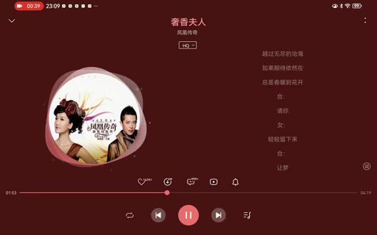 凤凰传奇的粉丝没有年龄之分! 左边👈🏻坐八岁的
右边👉🏻坐八十的
丝毫不影响大家一起high~
#这个世界不能没有演唱会 #凤凰传奇兰州站 #杨魏玲花 #吉祥如意