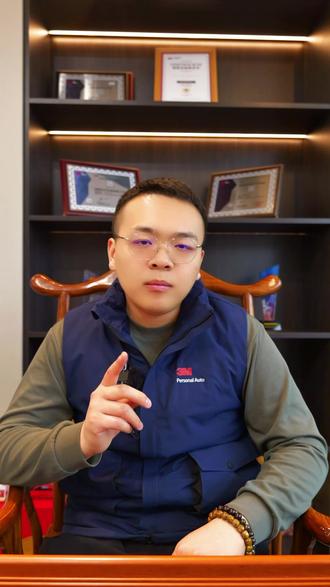 卖假膜的门店是开不了正规质保卡的 #3M汽车膜#3M汽车贴膜#3m授权店#汽车贴膜