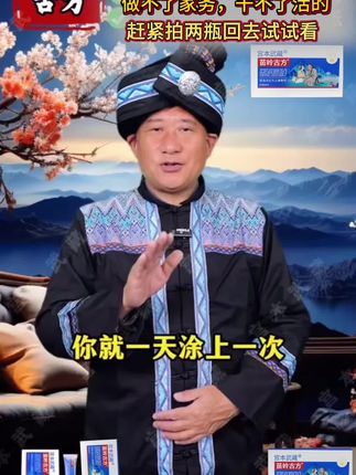 #好物推荐🔥 #好物分享🔥 #自用好物推荐 #自用好物分享 #好东西一起分享给大家