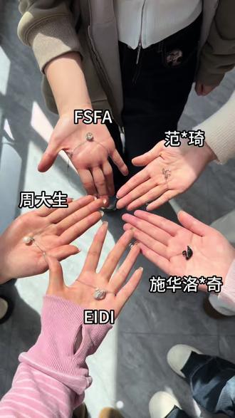 热门项链宿舍实测
#项链 #项链推荐 #宿舍日常 #项链控 #eidi