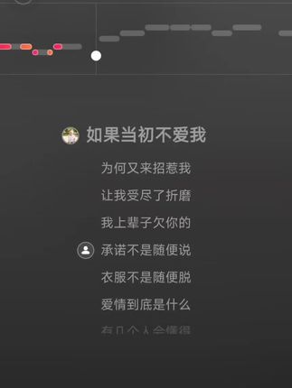 #全民K歌搬到抖音开直播了,你学吗?