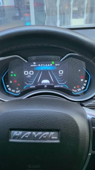 哈弗H9胎压复位在哪儿?