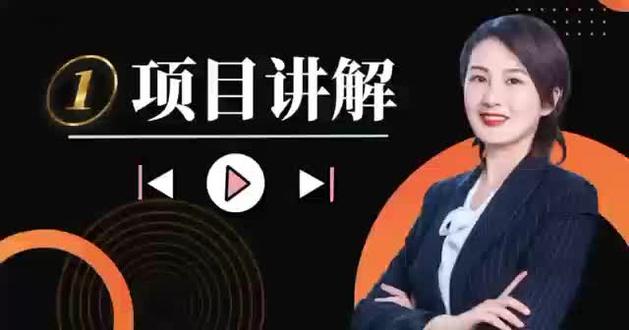 #创业 #兼职创业 #兼职工作推荐
海外问卷调查,适合懂基本电脑操作暂时没工作的,也适用与不想出去上班的。可自己兼职也可以和朋友合伙做。