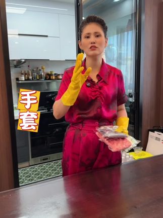 #家务手套 ##橡胶手套的妙用 #好东西分享给大家一起享用