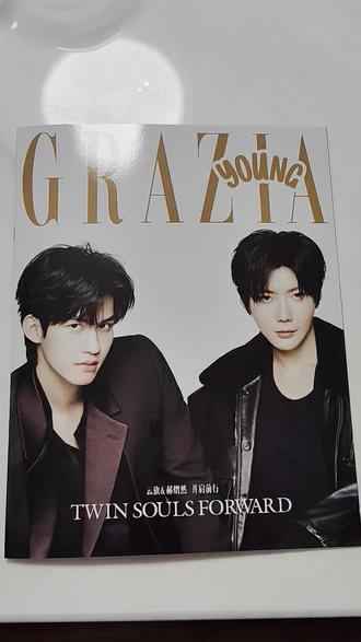 红秀杂志 749期/云旗 郝熠然 D版套装-第三本分享