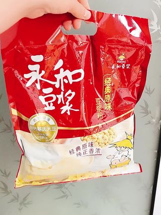 永和豆浆粉#好吃到停不下来 #永和豆浆粉#无限回购的宝藏单品 #早餐吃什么 #超便宜超划算