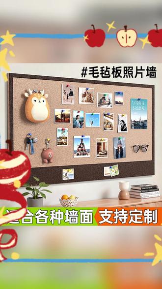 生活把我击倒在地 我就趴在地上拼豆 #当我染上拼豆 #拼豆 #手工 #毛毡板