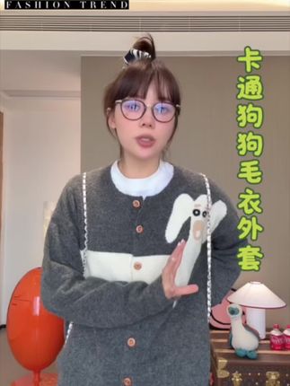 #今日穿搭 #穿搭博主 #品质女装 #韩式穿搭 #新衣服可以治愈各种不开心