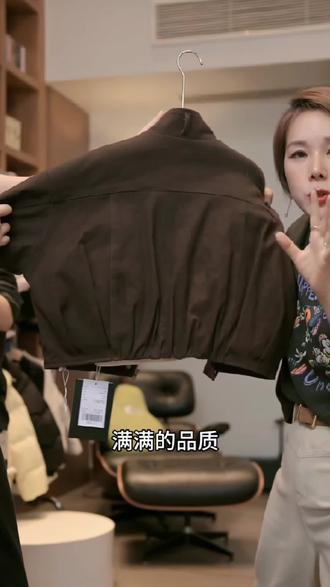 现货「UNO AUTUNNO」【暖酷捕手】斜斜棉女冬季立领夹克外套GD2350#童装搭配每日更新 #高品质童装穿搭 #潮童穿搭 #冬季穿搭#韩系童装搭配