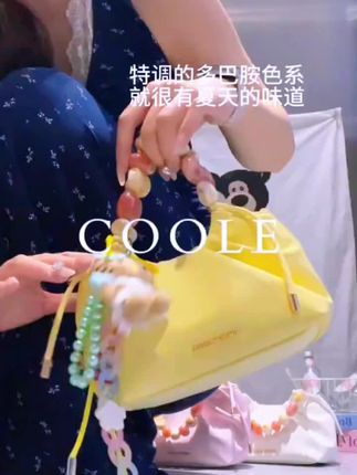 清新元气又百搭的包包 是谁心动了我不说#包包推荐 #种草 #新款上新