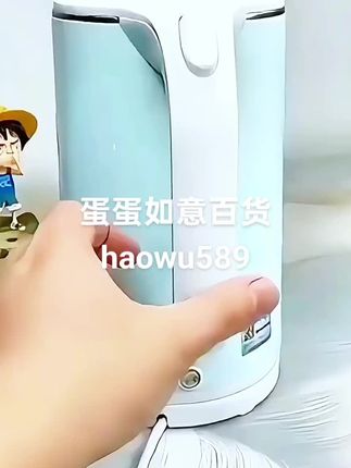 三件套带开关 升级款铜芯钢圈热水壶通用配件#种草 #创作灵感 #我要上热门 @福建好物商城