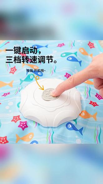 猫咪五角星玩具逗猫棒捕猎游戏罩自嗨解闷互动 #猫咪玩具 #逗猫棒 #宠物互动 #自嗨玩具 #养猫必备