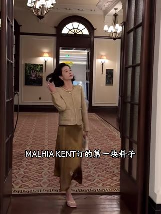 CHENSMCHEN 进口经典粗花呢小香外套女精致气质优雅上衣CSW5616YW#夏季穿搭 #显瘦外套 #小香风 #轻奢女装 #陈什么陈