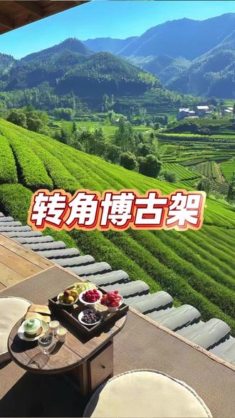 家里东西多的朋友看过来,这个置物架真的太实用了,它采用楠竹材质制作而成,非常结实耐用,而且安装简单方便,就算是女生也能轻松搞定。最重要的是它的容量很大,可以放很多东西,特别适合用来整理杂物。现在下单还有超值福利等你拿,赶紧点击链接抢购吧!
