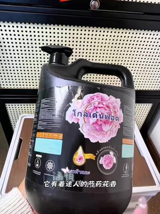 #洗衣液 #洗衣液持久留香 #洗衣液推荐