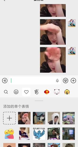 一个bkpp语录的键盘 嘿嘿 #bkpp