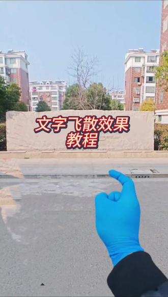 #上热门 保姆级教程,全程干货#剪辑教程 #手机剪辑教学 @DOU+小助手