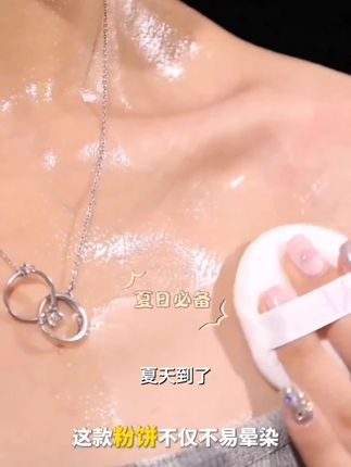 AKF雪融散粉控油定妆持久防水防汗不易脱妆定妆粉饼平价新款学生