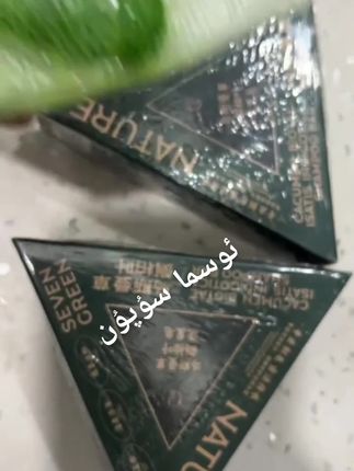 #好物推荐🔥 #好东西一起分享 👏👏👏
