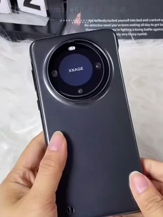 适用华为mate60pro手机壳无边框哑光磨砂mate50超薄防摔简约高档#华为mate60手机壳#华为手机壳#爆款手机壳#手机壳#个性手机壳