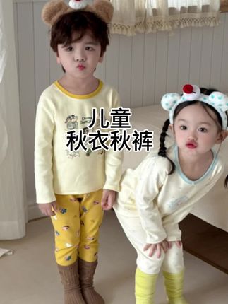 男女童贴身秋衣秋裤,质量也太好了,纯棉,吸汗透气还好穿,高品质