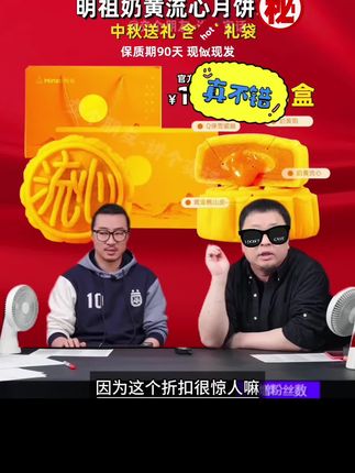 这看上去像不像写错了