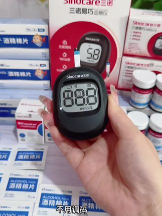#好物推荐分享 #无限回购的宝藏单品