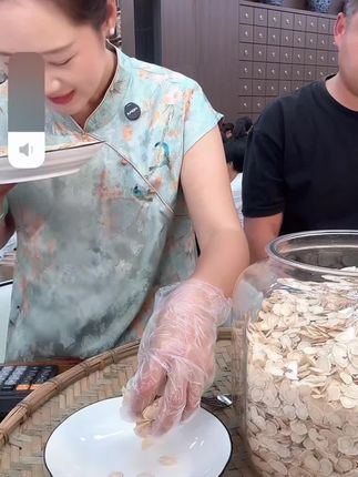 李老板正宗西洋参//精选切片软质足龄泡水滋养滋补养生浓郁西洋参