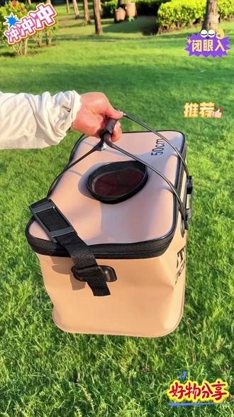 新款活鱼桶加厚多功能钓鱼桶手提可折叠鱼护桶超轻装鱼箱大号钓箱!#钓鱼箱 #钓鱼 #钓箱 #原来钓鱼才是抖音运动顶流 #钓鱼人