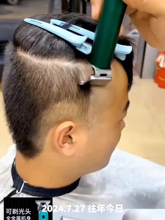 #男士发型 #电推剪#在家理发#剪发教程 #方便又实用