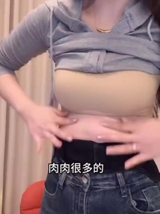 巨透气巨无痕多少斤都能穿!轻松拥有沙漏腰 #沙漏腰 #折角腰 #束腰