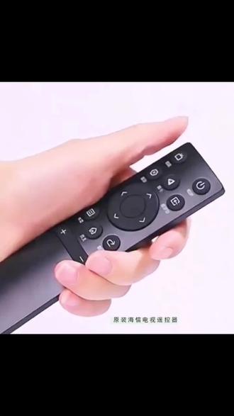 原装海信电视遥控器CN3A75通用75E3F HZ50E3D55V1F-S