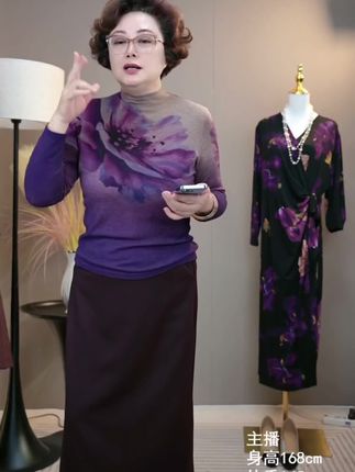 春秋百搭洋气薄款水溶羊毛打底衫女中年气质2025新款内搭中袖上衣#面料柔软舒适 #高级感穿搭 #谁穿谁好看