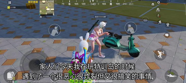 看完视频你一定很惊讶太炸裂了#我要上热们