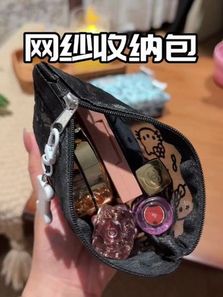 透明kitty补妆包,便携实用 #实用零钱包 #透明网纱补妆包 #耳机收纳包 #kitty化妆包 #便携收纳包