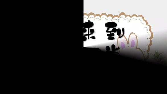 人美版美术二年级下册4.3《蔬果大变身》PPT,获取方法看主页或置顶