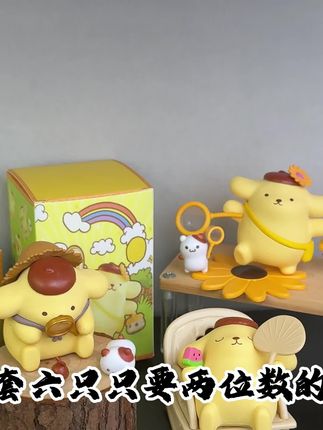 布丁布丁!我的布丁童年四季系列~#玩具 #可爱 #摆件 #手办 #布丁狗