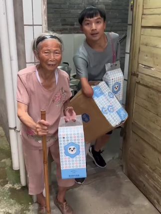 视频