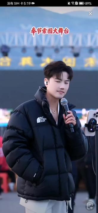 记事本-好听的音乐配上帅气的小王子🤭🤭🤭