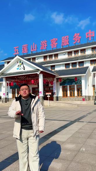 五莲山春节活动来了,属马的,名字里面带个马字,过年初一到初七都可以免费登五莲山#五莲山风景区 #春节