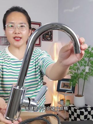 #水龙头 #防溅水龙头 #厨房水龙头 #卫生间水龙头 #卫浴